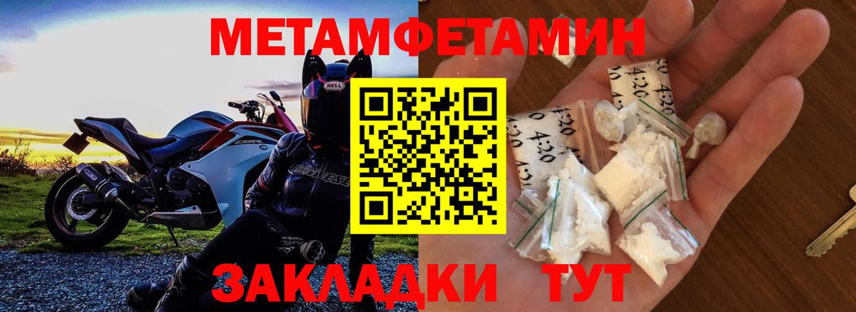 АМФ 98%  АМФ  Шарыпово  Вход с VPN 