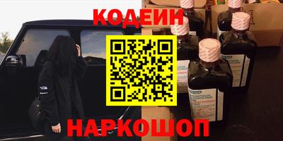 стаф Туймазы