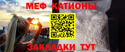 соль ск Тула
