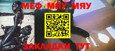 соль ск Тула