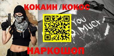 стаф Туймазы
