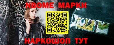 соль ск Тула