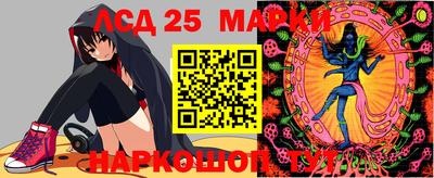 стаф Туймазы