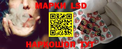 стаф Туймазы
