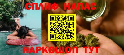 соль ск Тула
