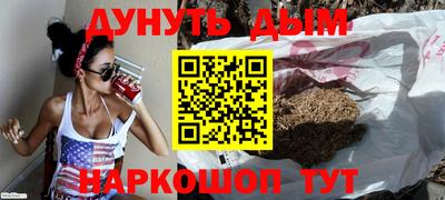 стаф Туймазы