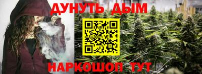 стаф Туймазы