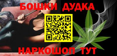 соль курить ск Тулун