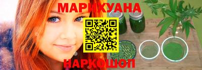 соль ск Тула