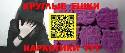 соль ск Тула