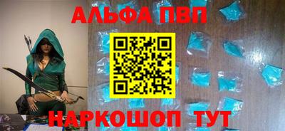 стаф Туймазы