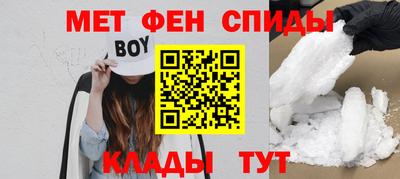 стаф Туймазы
