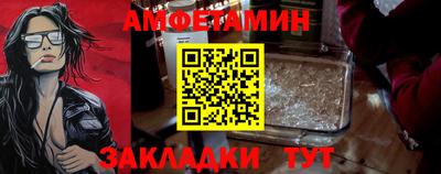 стаф Туймазы