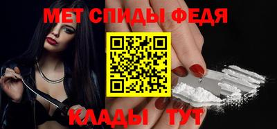 соль ск Тула