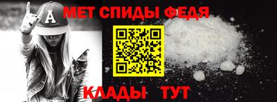 соль ск Тула