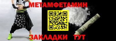 соль ск Тула