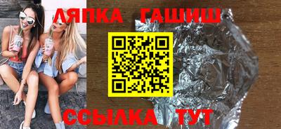 стаф Туймазы