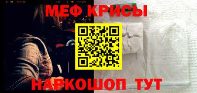 соль ск Тула