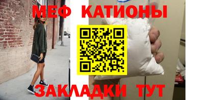 соль курить ск Тулун