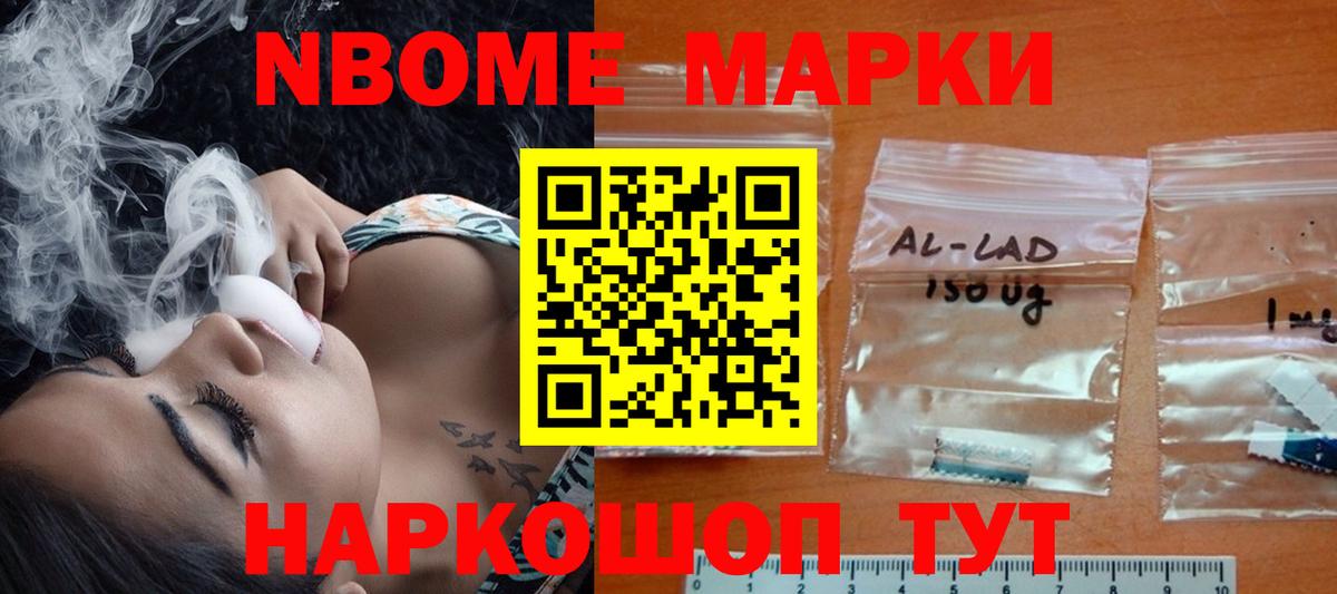   ONION  Вход с VPN  Шарыпово  Лсд 25 экстази кислота 